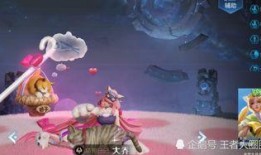 天美新皮肤最新爆料消息,神秘英雄华丽蜕变，视觉盛宴即将来袭！