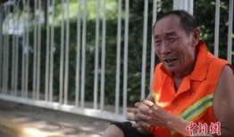 陕西老乔爆料是谁啊视频,揭秘陕西老乔爆料视频主角之谜