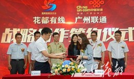 花都区记者爆料新闻事件,揭秘背后惊人真相！